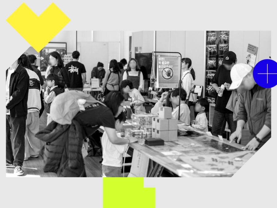 Prototyping the future of sustainable science museum