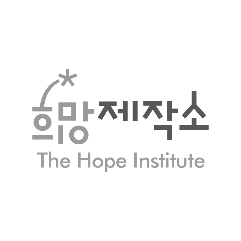 The Hope Institute